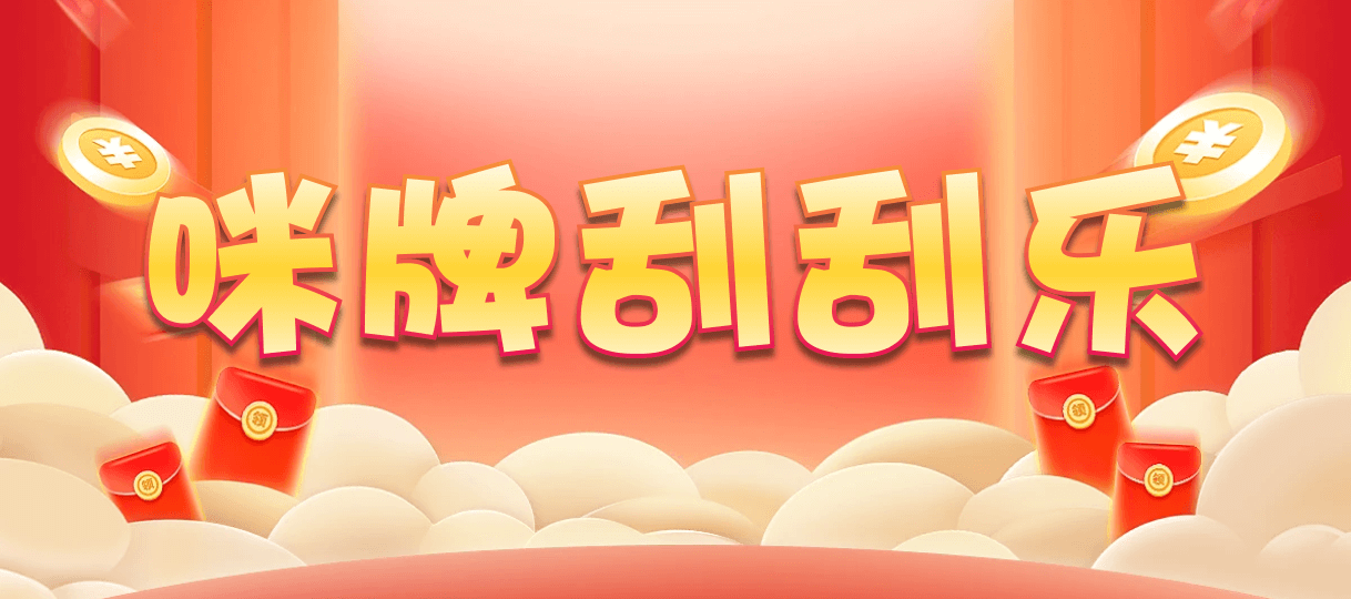 加拿大28預測,PC預測,加拿大預測,PC28預測