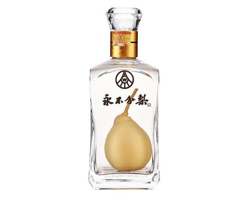 恒通玻璃制品 專業定制藍色玻璃酒瓶的優質廠家與銷售服務